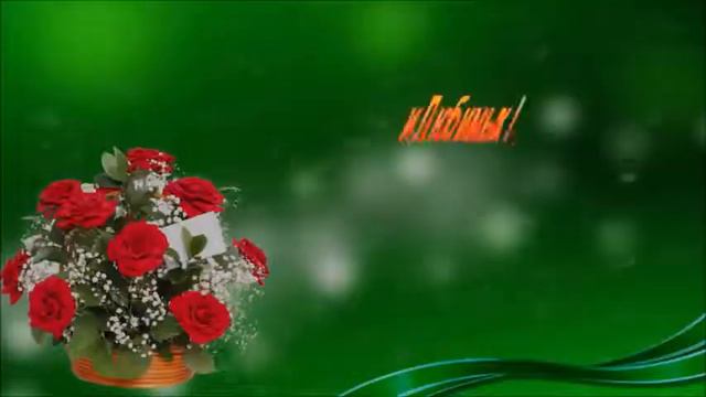 Для Вас милые женщины... смотреть онлайн