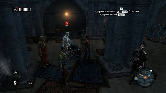 Assassins Creed Revelations #19 поймали вора смотреть онлайн