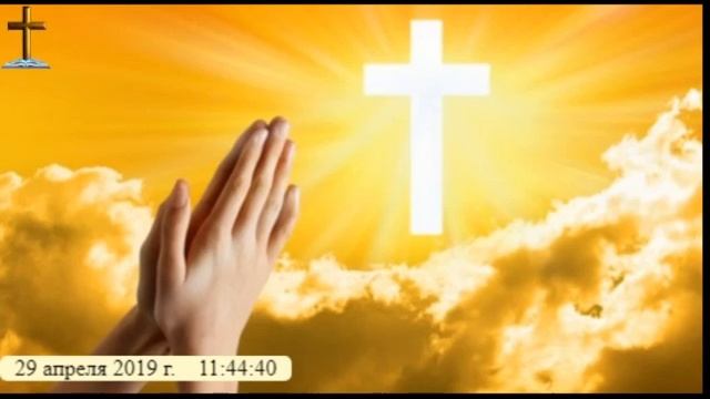 Пасха прошлых лет Дом молитвы Светлая 10 г Запорожье смотреть онлайн