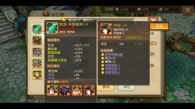 Laplace M - New Feature Guild смотреть онлайн