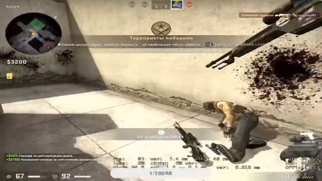 ?STREAM CS:GO| Я ВЕРНУЛСЯ |СТРИМ ИГРАЕМ ВМЕСТЕ СО ЗРИТЕЛЯМИ? смотреть онлайн