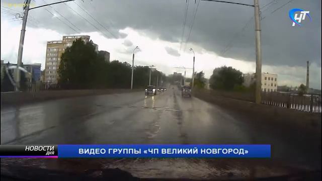 Погода приносит жителям области неприятные сюрпризы смотреть онлайн