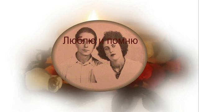 Душевного вечера! смотреть онлайн