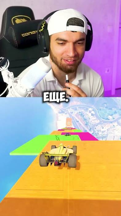 НАШЕЛ ТУ САМУЮ ! 😂😂 #ravshan #стример #знакомства #shorts смотреть онлайн