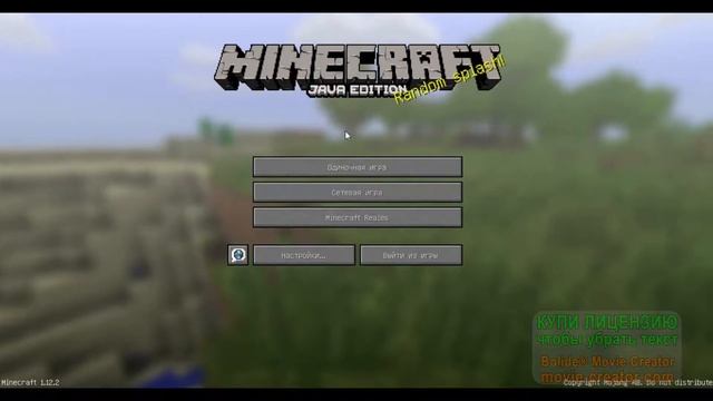 Ура! Нас уже 50!!(первое видео на ноутбуке) смотреть онлайн