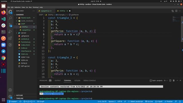 3. ООП и javaScript part 1 смотреть онлайн
