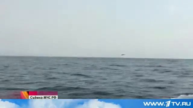 Лесные пожары в Сибири смотреть онлайн