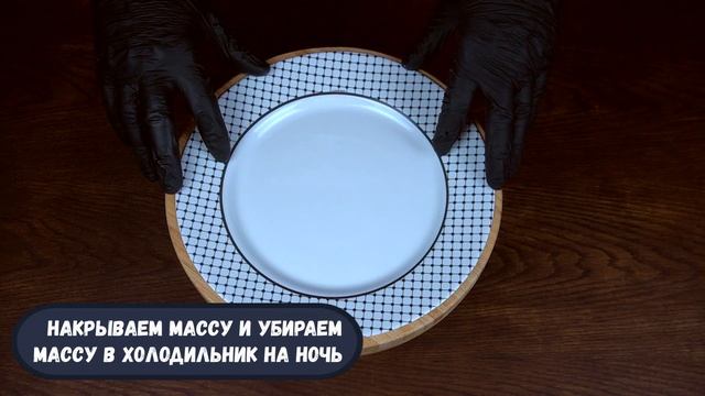 Кулинарный Рай