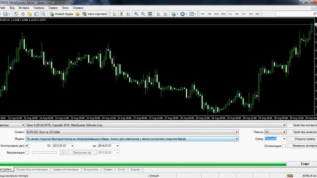 Случайные числа (MQL4) смотреть онлайн