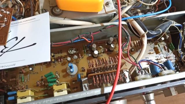 Ремонт усилителя Лорта 50у 202с (Амфитон у 002) смотреть онлайн