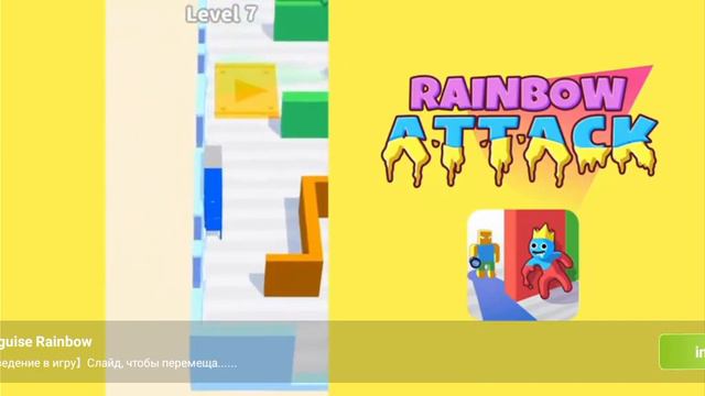 не понимаю как люди в это играют смотреть онлайн