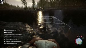 СТРОИМ МОСТ НА САМОМ БЕЗОПАСНОМ МЕСТЕ В SONS OF THE FOREST