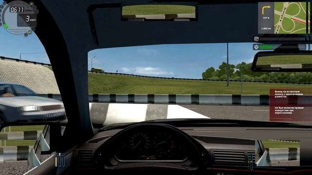 Купил свою мечту и сразу разбился ! Приснилось ? (CITY CAR DRIVING С РУЛЁМ) смотреть онлайн