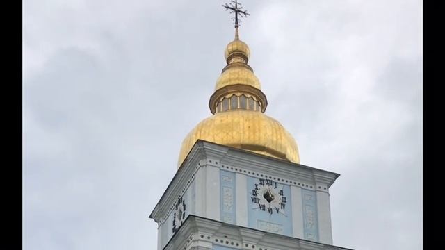Церковні дзвони, передзвін Михайлівського Золотоверхого собору. Church bells смотреть онлайн