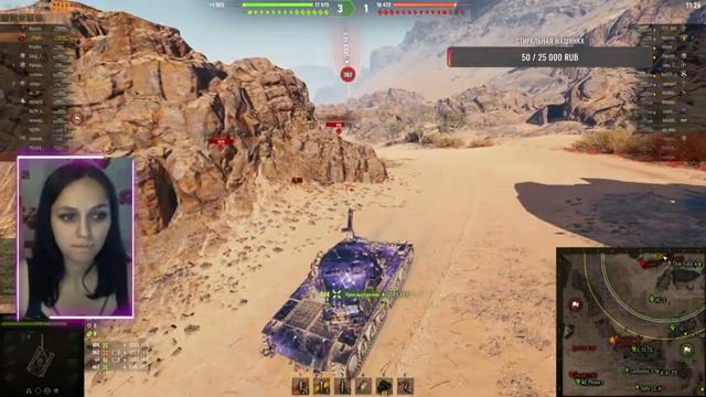 В МИРЕ ЖИВ... ТАНКОВ , БОЛТАЕМ - МОЖНО ЗАКАЗЫВАТЬ МУЗЫКУ смотреть онлайн