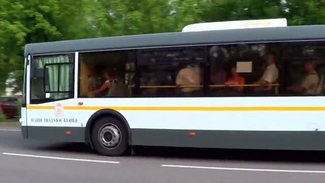 Автобус ЛиАЗ-5292 "Наше Подмосковье" смотреть онлайн