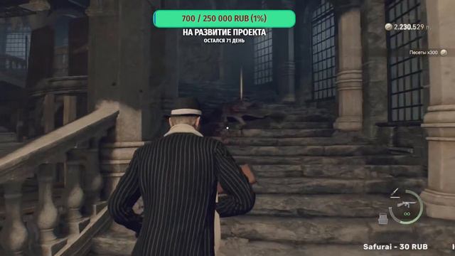 Играем в Resident Evil 4 REMAKE(2023). Делаем замес! смотреть онлайн