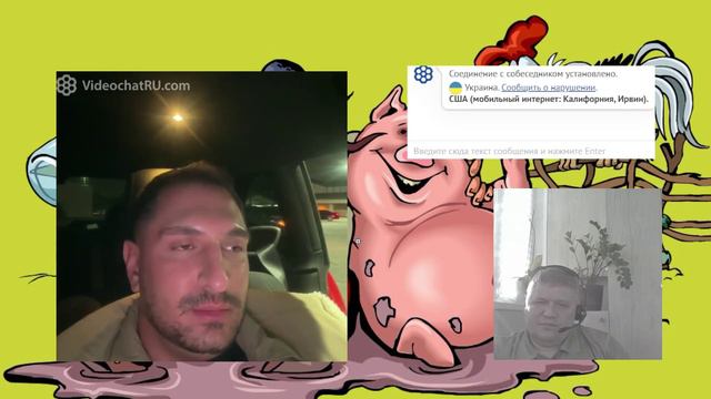Дедушка-из Днепропетровска,бабушка-из Иваново.Стрим 30.03.24 смотреть онлайн
