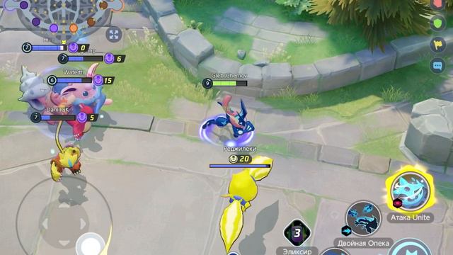 Играем в Pokémon Unite