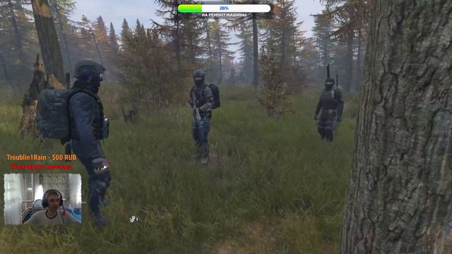 STALKER RP | Heart of the Zone | ПЕРВОЕ ЗАДАНИЕ смотреть онлайн