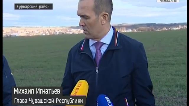 Михаил Игнатьев оценил состояние посевов в Вурнарском районе смотреть онлайн