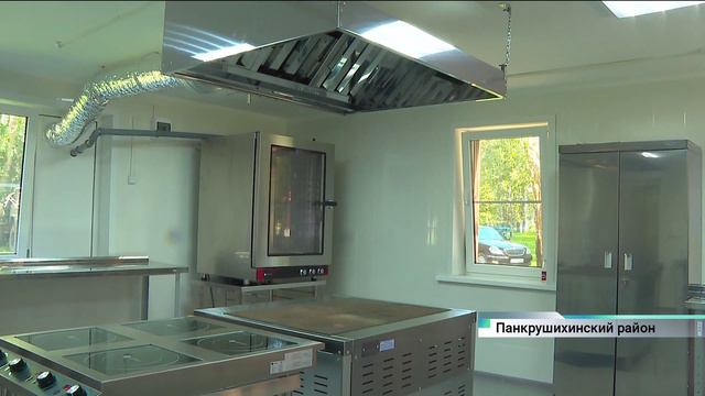 Как изменится лагерь «Орленок» в ближайшие годы