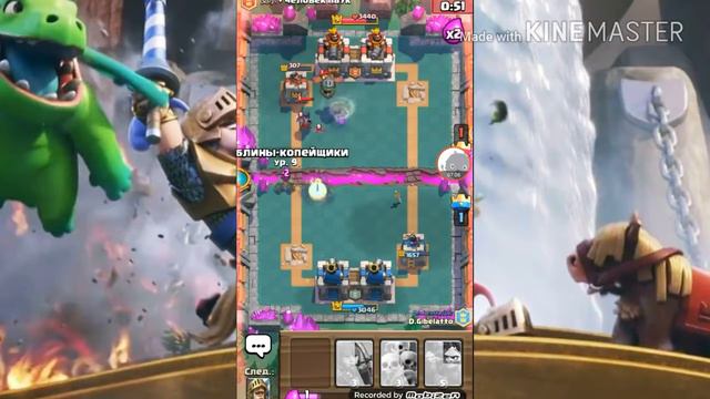 Открыл магический сундук а там.........................................................(нету леги😕) смотреть онлайн