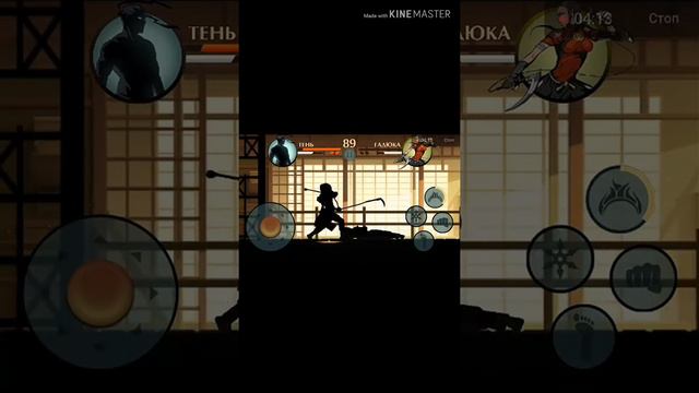 SHADOW FIGHT 2 ИНТЕРЛЮДИЯ смотреть онлайн