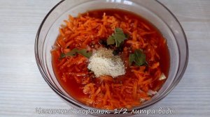 Килька в томатном соусе. Простой рецепт проверенный временем.