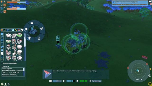Игра заставляет #6 ✦ Прохождение TerraTech смотреть онлайн