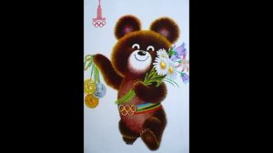 Игорь  Демарин "Заграница" ( как мы жили  )