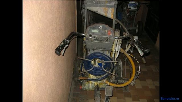 ОСТАТКИ ОТ МУП Г СОЧИ ДИРЕКЦИЯ ТСРДД С АУКЦИОНА ПО БАНКРОТСТВУ смотреть онлайн