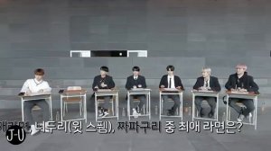 EN-O'CLOCK EP1 (русская озвучка J-U)