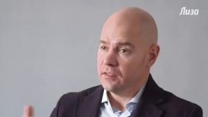 Василий Генералов. Панические атаки.