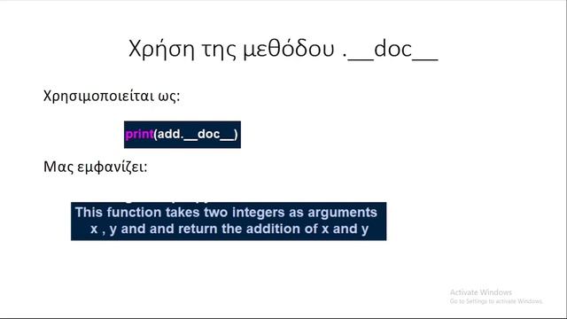 9.3.Docs Strings στην Python смотреть онлайн