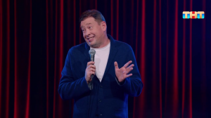 ШОУ ВОЛИ | STAND UP Леонида Слуцкого