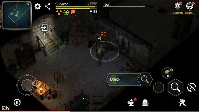 КРОВАВЫЕ СЛЕЗЫ | РЕДКИЙ АРТЕФАКТ ИЗ ХОЗМАГА | Dawn of Zombies: Survival смотреть онлайн
