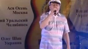 Владимир Асмолов - Кошечка - ХОРОШАЯ ПЕСНЯ - 2009