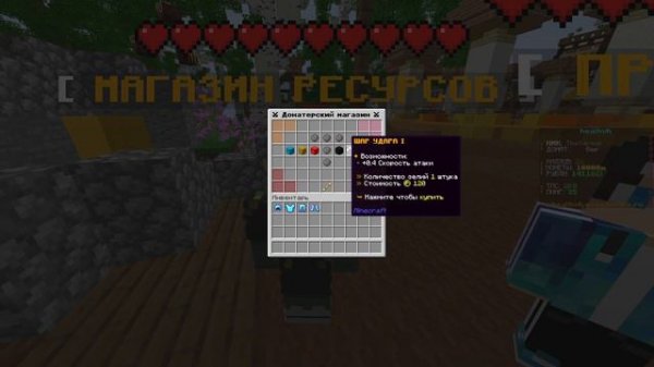 Обзор Лучшего HvH Сервера💞 #hvh #обзор