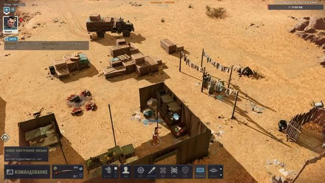 Jagged Alliance 3 Прохождение в соло на максимальной сложности #1