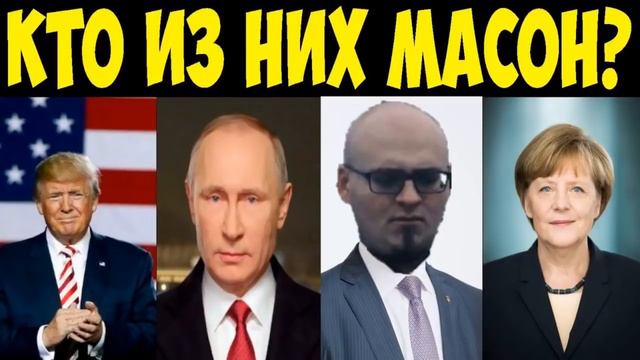 Ватоадмин: Возможна ли военная хунта в России смотреть онлайн