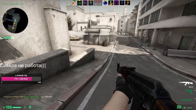 Глухой : CS:GO СТРИМ! смотреть онлайн