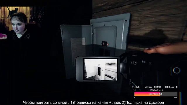 ФАЗМОВЕЧЕР #56 ? Phasmophobia - Apocalypse ? КОШМАР С ПОДПИСЧИКАМИ смотреть онлайн