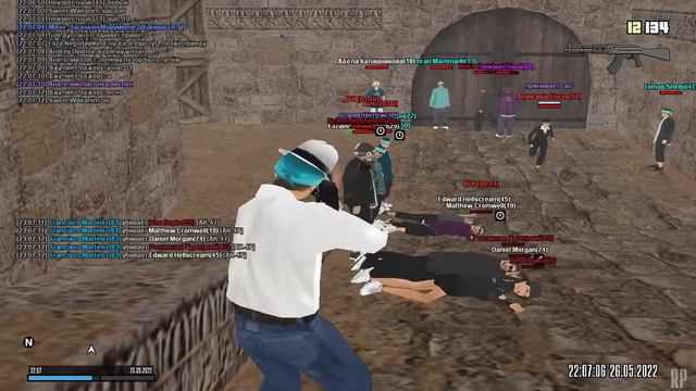 MTA-NRP- Мой уход с сервера Удачи всем пока. смотреть онлайн