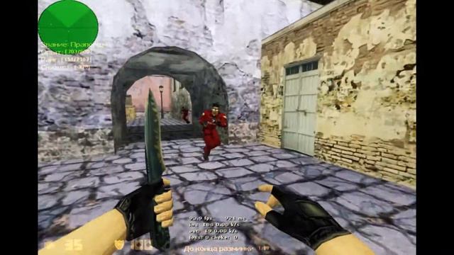 МОЩНЫЙ КОНФИГCFG ДЛЯ СТРЕЛЬБЫ В ГОЛОВУ ОБЗОР CS 1 6 смотреть онлайн