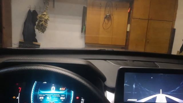 Замена штатных щёток стеклоочистителя Chery tiggo 7 pro смотреть онлайн