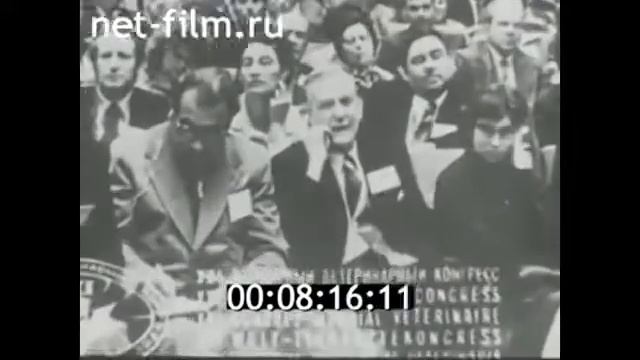 1986г Московская ветеринарная академия И Ф Бобылёв смотреть онлайн