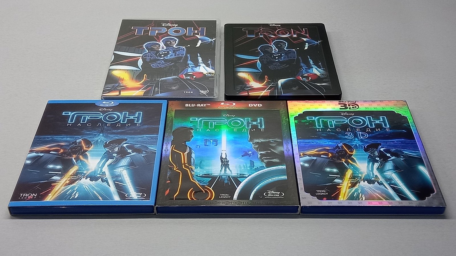 ТРОН - ТРОН: НАСЛЕДИЕ - Blu-ray - 3D - Steelbook - TRON - TRON: LEGACY - 1982 - 2010 - Jeff Bridges