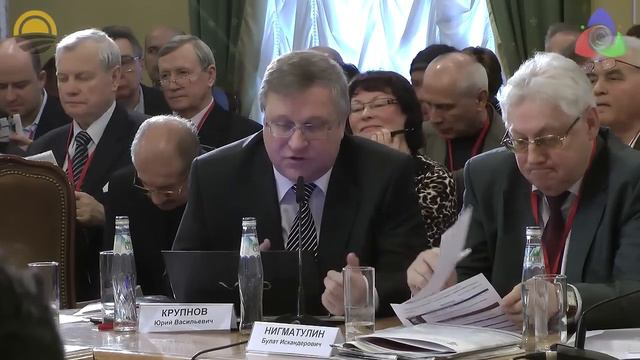 Юрий Крупнов: Вопрос о налогообложении - политический смотреть онлайн