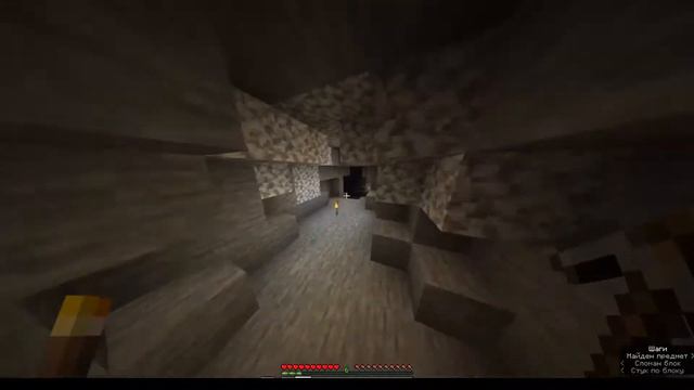 LP minecraft #1 Ускоренное прохождение: (начало и интересная генерация) смотреть онлайн